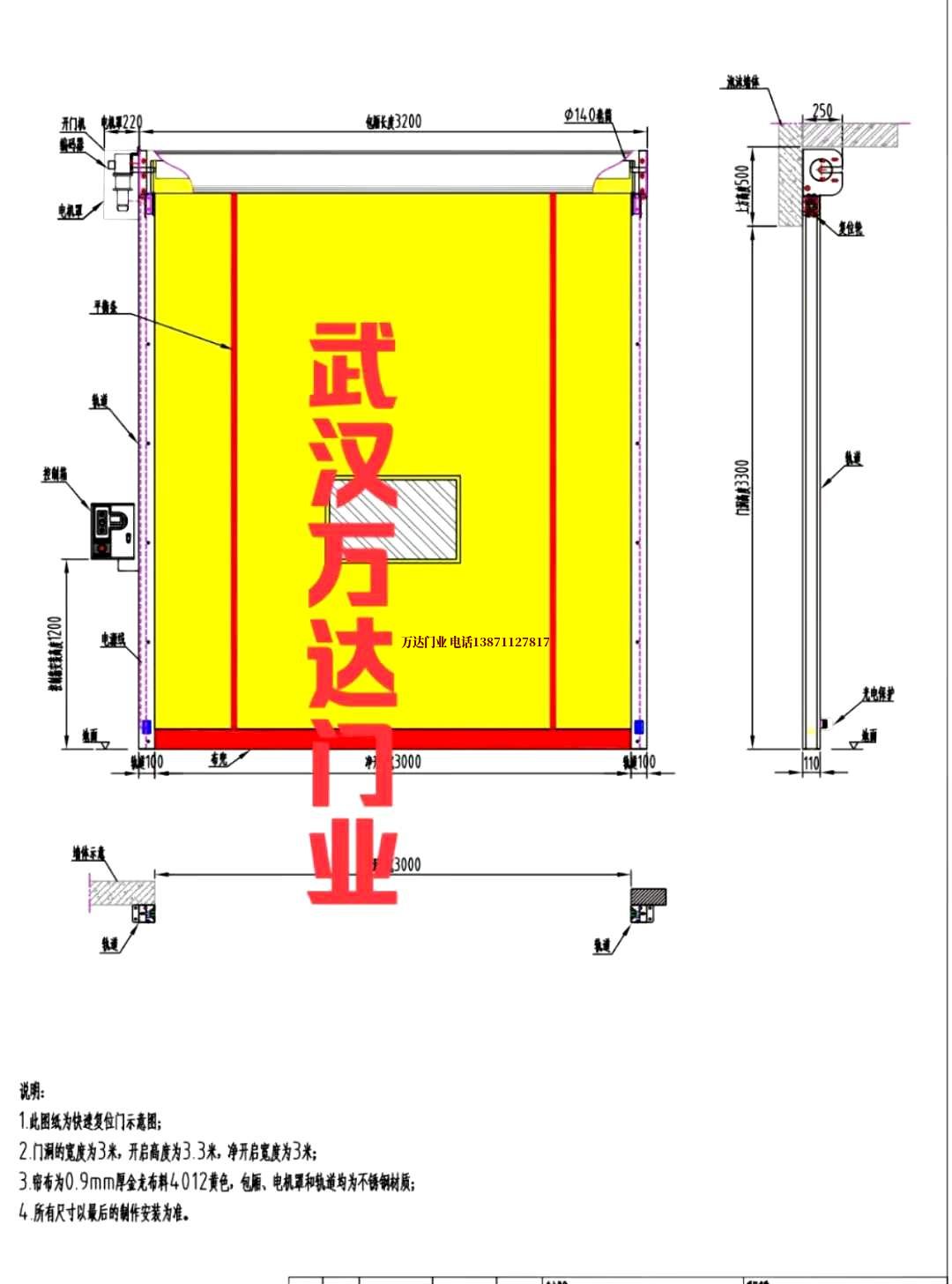 油田彭泽管道清洗.jpg